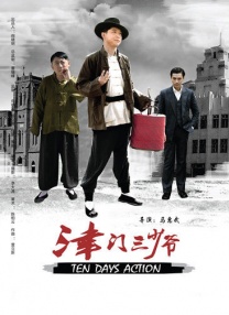 91热这里只有精品